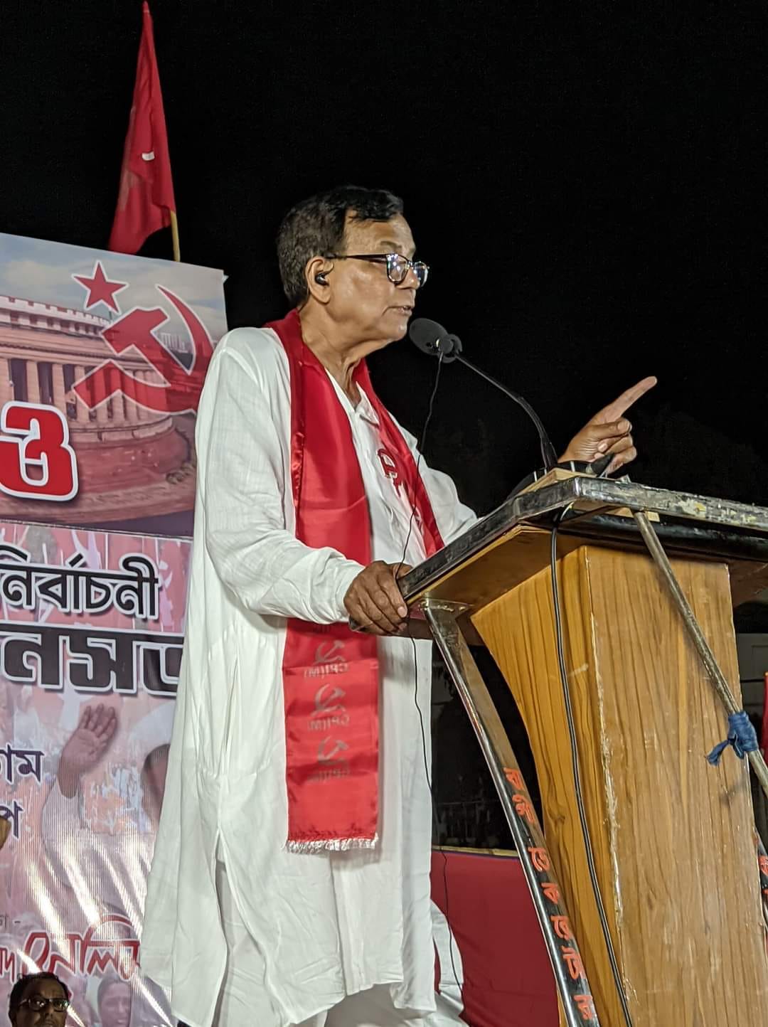 মহম্মদ সেলিম
নওশাদ